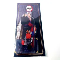 宇髄天元 鬼滅の刃 奏宴 アクリルスタンド