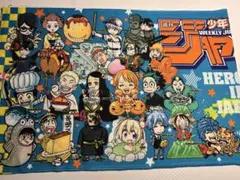 2026年最新】ジャンプ 懸賞の人気アイテム - メルカリ