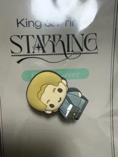 King & Prince 髙橋海人 ケーブルカバー