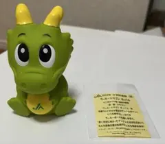 龍　未使用　非売品　ＪＡバンク 2012　貯金箱