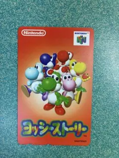 Item thumbnail for item f85afeea-4402-4a7e-850a-ed28bc18211f