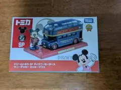 Item thumbnail for item ae096a59-bb89-4053-93ad-7554bd0540a4