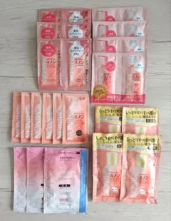 試供品/ミノン/シャンプー＆コンディショナー/全身シャンプー/入浴剤/美白マスク