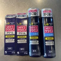 小林製薬　メンズケシミン　化粧水　クリーム　４個セットのサムネイル