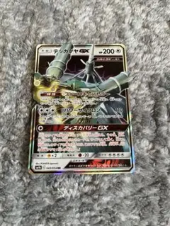 2026年最新】ポケモンメタルコレクションの人気アイテム - メルカリ