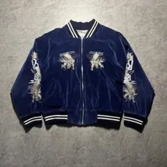 Item thumbnail for item 05fe25e4-af19-46cb-90bb-8ac4b242970e