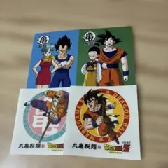 ドラゴンボール 丸亀製麺コラボ