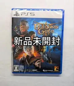 【新品】PS5 バルダーズゲート3 即日発送