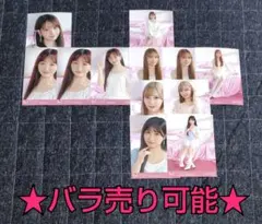 イコラブ 生写真 まとめ売り ラブソングに襲われる ジャケット衣装 アザーカット