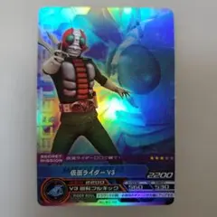 Item thumbnail for item e115a38c-d553-4e89-a4ce-ab597fe99fbf