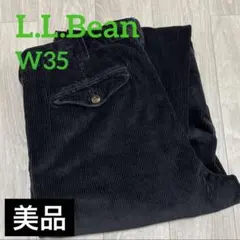 エルエルビーン コーデュロイパンツ 黒 太畝 ツータック 柔らか 春 ストレート