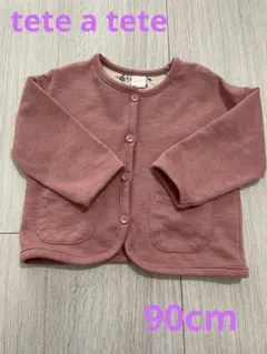 【テータテート】カーディガン 90cm