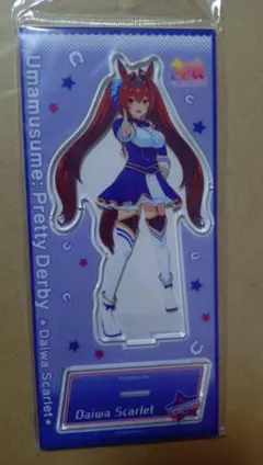 2025年最新】ウマ娘/キャラクター名：ダイワスカーレット アクリル
