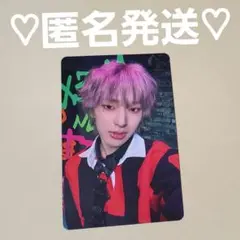 NEXZ One Bite 通常盤 トレカ トモヤ