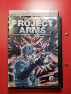 PROJECT ARMS　プロジェクトアームズ-カードゲーム　1BOX　未開封 2025年最新】PROJECT ARMS カードの人気アイテム - メルカリ