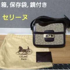 【美品】セリーヌ ショルダーバッグ Cマカダム