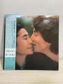 John Lennon & Yoko Ono Milk and Honeyのサムネイル
