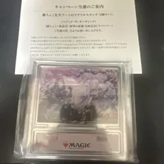 ナ*ス様 【未開封】藤ちょこ先生アートのアクリルスタンド（4個セット