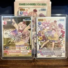 ヴィクトリースパーク はじめての素材集め メルル TD サイン ヴィクトリースパーク メルルのアトリエ はじめての素材集め