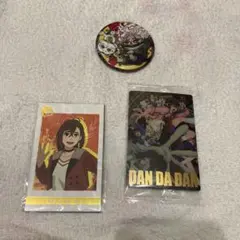 ダンダダン オカルン 他ローソングッズセット缶バッジ・クリアファイル他