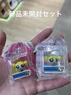 パワーパフガールズ ブリスターチャームコレクション　バブルス ABセット
