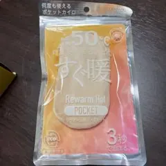 Item thumbnail for item 199a453e-d39e-450b-8f8b-1db73d0ae344