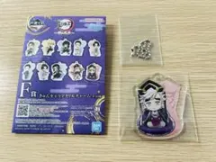 一番くじ 鬼滅の刃 雷の兄弟 F賞 きゅんキャラアクリルチャーム