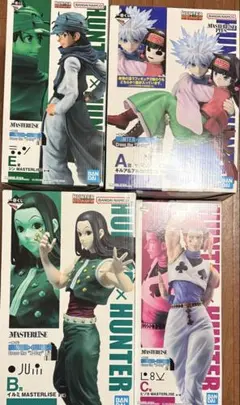 HUNTER x HUNTER 一番くじ A B C E賞 ナニカ　ヒソカイルミ