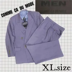 S74【COMME CA DU MODE】オールドアンティークスーツ 薄紫XL寸