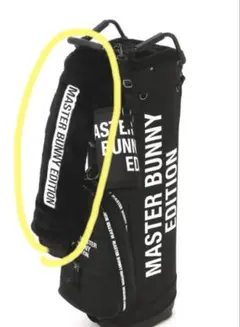 MASTER BUNNY EDITION ショルダーベルト用ボアなカバー