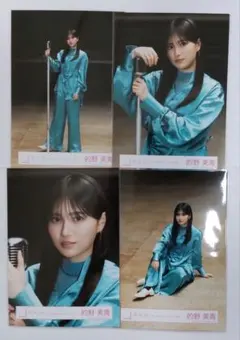 櫻坂46 的野美青 Start over! 封入 生写真 コンプ - メルカリ