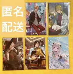 にじさんじ ノスタルジアコレクション 6枚セット①