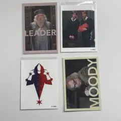 ハリー・ポッター ステッカーセット