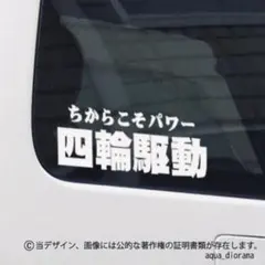 Item thumbnail for item c166215b-0631-42e4-9c38-9db69ecd7d36