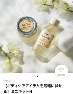 Item thumbnail for item 3089ed32-8865-43b8-b2b7-3e894071e649