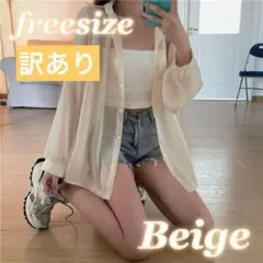 Item thumbnail for item 6e42538f-6703-42c8-8a12-b2fbaa6f104d