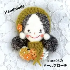 Item thumbnail for item 25f2d091-b63d-4c5b-8b82-af77b1d45eb9