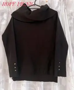 ロペピクニック ニット