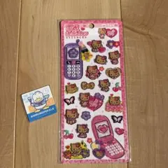 Item thumbnail for item 1e979607-9c10-4123-8233-b8b80768b48b