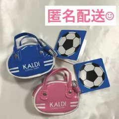 ☆カルディ レトロスポーツバッグ ブルー ピンク 2点セット