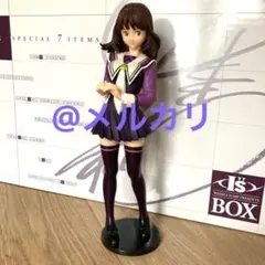 2025年最新】桂正和 i s boxの人気アイテム - メルカリ