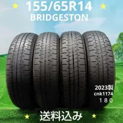 断*6様 155/65R14夏タイヤ2020製BRIDGESTON cnk017 155/65R14夏タイヤ2023製 BRIDGESTON cnk1174 - メルカリ