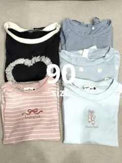 長袖Tシャツ 5枚セット まとめ売り90cm