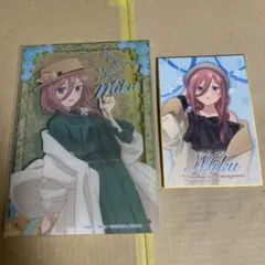 五等分の花嫁　きゃらっとくじ　三玖セット