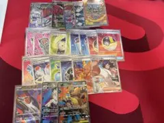 ゴ*ビ様 ポケモンカードセット ma.sr.sarまとめ売り