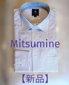 【新品】Mitsumine ストライプ 長袖ワイシャツ　Mサイズのサムネイル