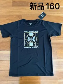 a.様 リクエスト 2点 まとめ商品