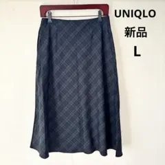 【新品L】ユニクロ　チェックフレアスカート(丈標準)グリーン系ロングスカート