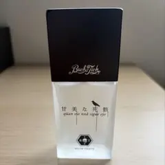 シ*カ様 櫻井敦司全詩集 初回限定BOX仕様 BUCK-TICK - メルカリ