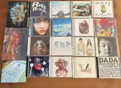 2025年最新】RADWIMPSの人気アイテム - メルカリ